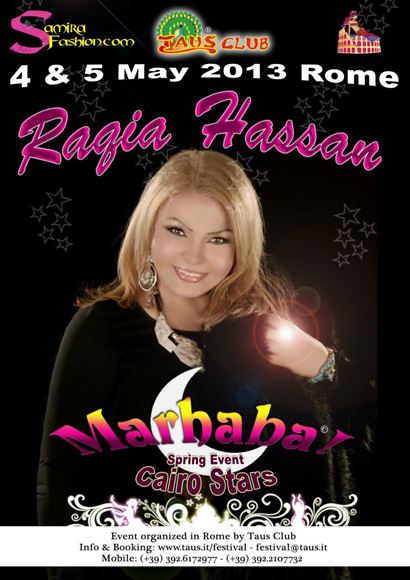 Raqia Hassan in Rome
