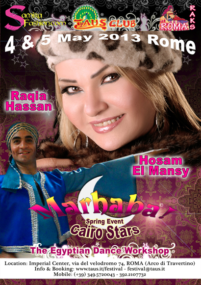 Cairo Stars Raqia Hassan in Rome