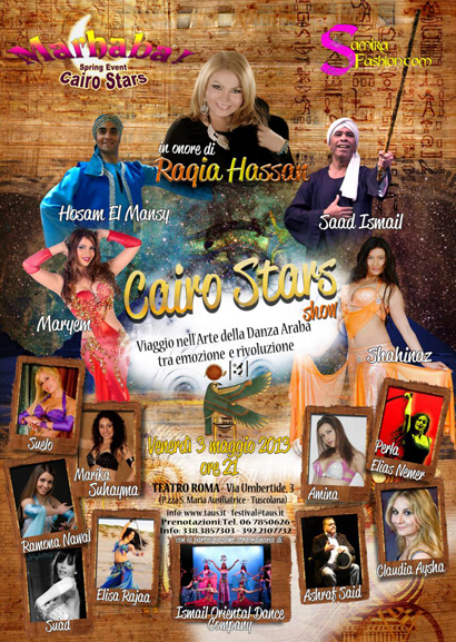 Cairo Stars Show 2013
